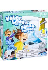Water Fou