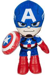 Peluche Marvel 25 cm. Captain America Mattel GYT42