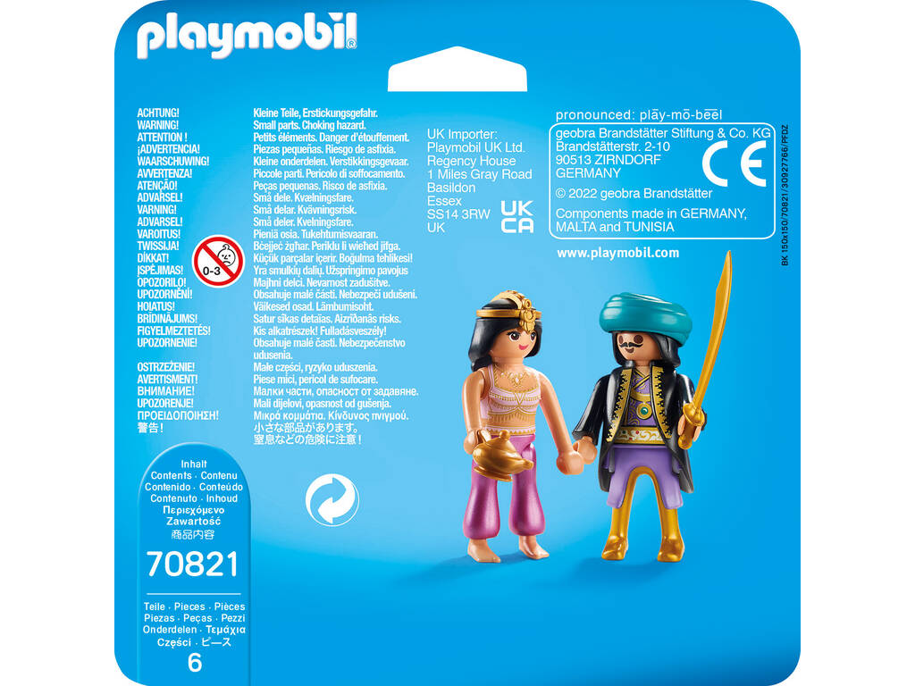 Playmobil Duopack Pareja Real Oriental 70821