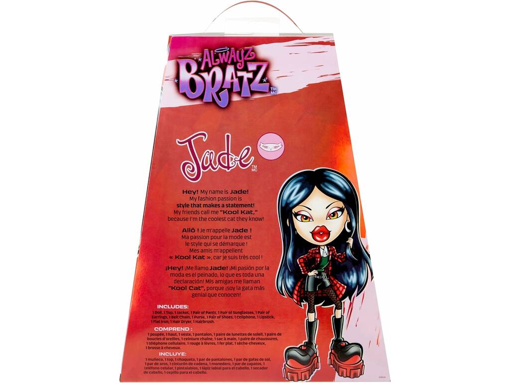 Poupée Bratz Always Jade MGA 505228