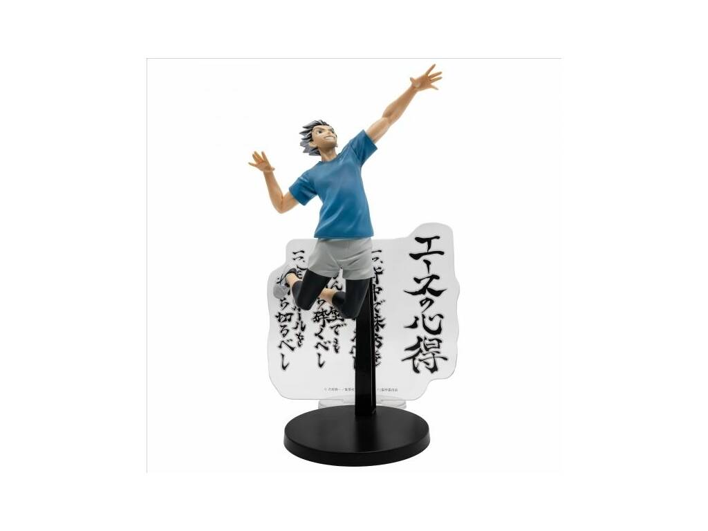 Haikyu!! Figura Kotaro Bokuto de 18 cm