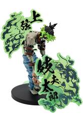Demon Slayer : Kimetsu No Yaiba Demon Series EX 15cm Gyutaro Figure