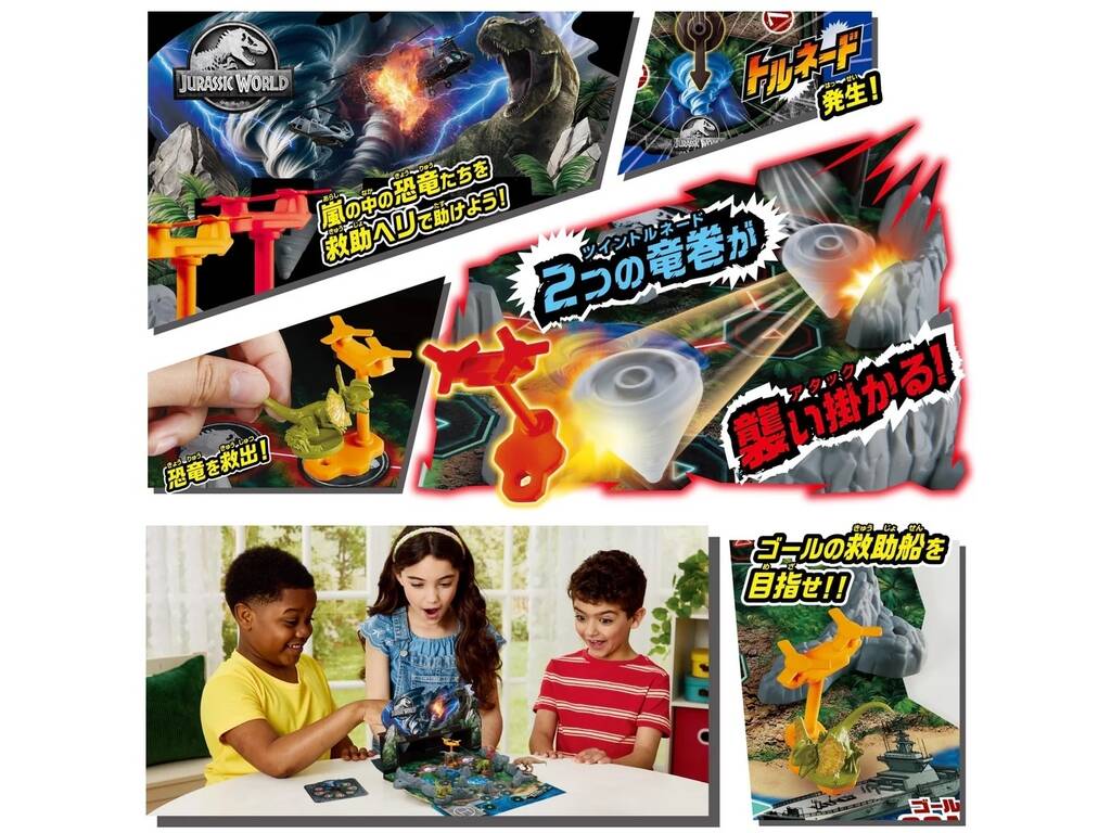 Jurassic World Jeu Tornado Attack