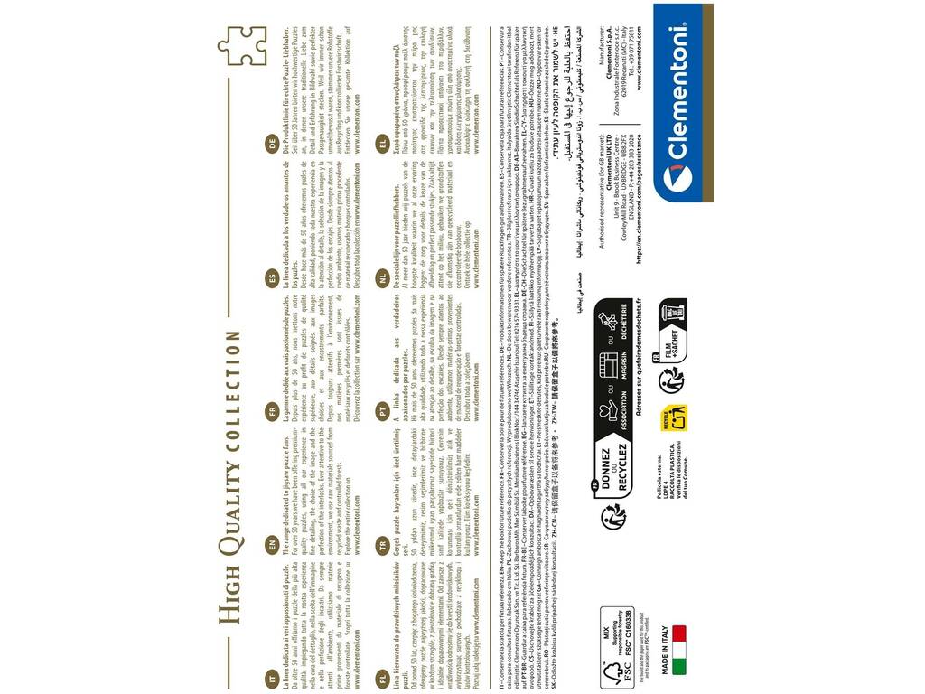 Puzzle 1000 pièces Stranger Things Saison 1